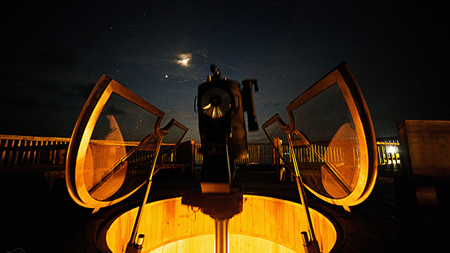 Observatory